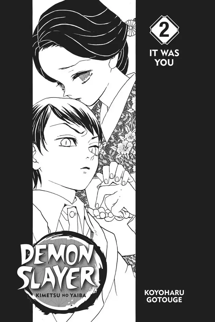 Demon Slayer Chapter 8 image 04_optimized